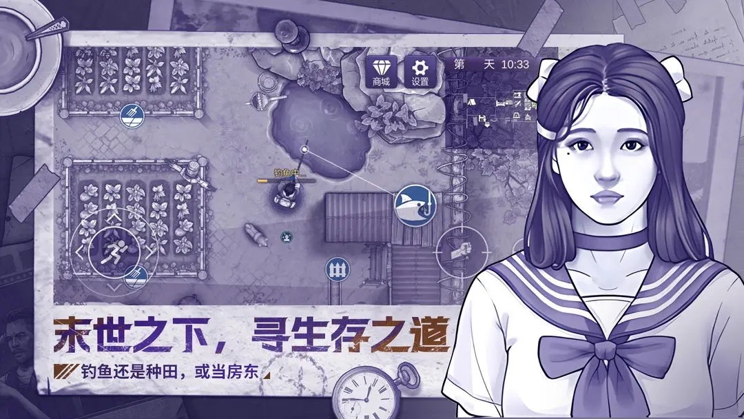 图片[2]-阿瑞斯病毒2（Aresvirus2）免安装中文版-