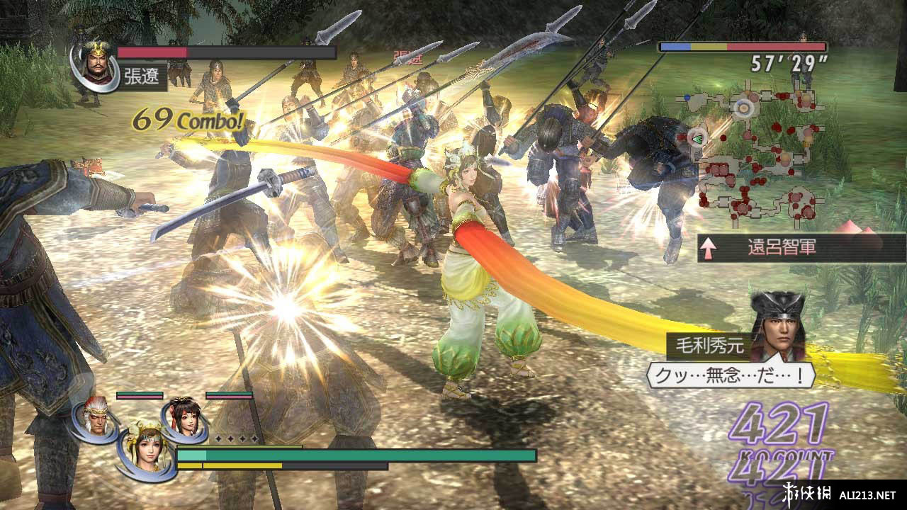 图片[2]-无双大蛇 Z（WARRIORS OROCHI Z）免安装中文版-