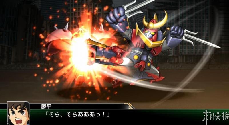 图片[6]-超级机器人大战 V /SUPER ROBOT WARS V  完整版  免安装中文版-
