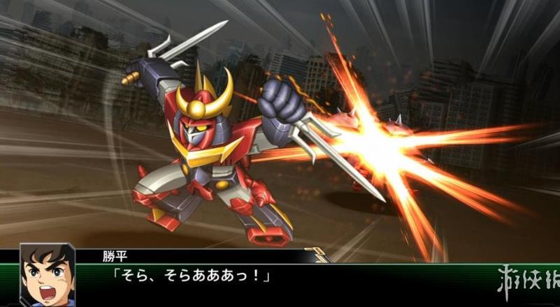 图片[4]-超级机器人大战 V /SUPER ROBOT WARS V  完整版  免安装中文版-