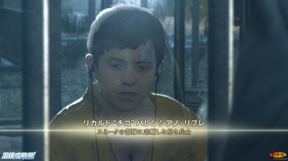 图片[2]-合金装备5：原爆点 送修改器 赠100完成度全版本通关存档（Metal Gear Solid V Ground Zeroes）免安装中文版-