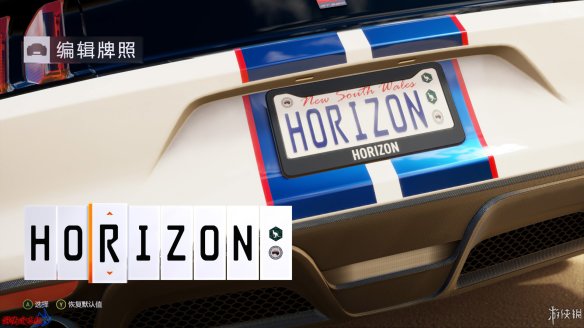 图片[5]-极限竞速：地平线3 v1.0.125.2 送修改器（Forza Horizon 3）免安装中文版-