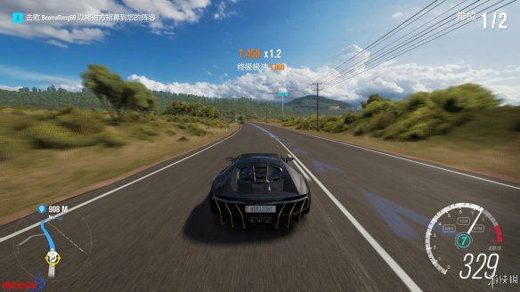 图片[4]-极限竞速：地平线3 v1.0.125.2 送修改器（Forza Horizon 3）免安装中文版-