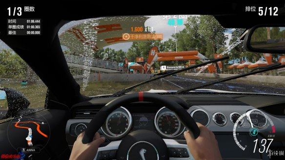图片[6]-极限竞速：地平线3 v1.0.125.2 送修改器（Forza Horizon 3）免安装中文版-
