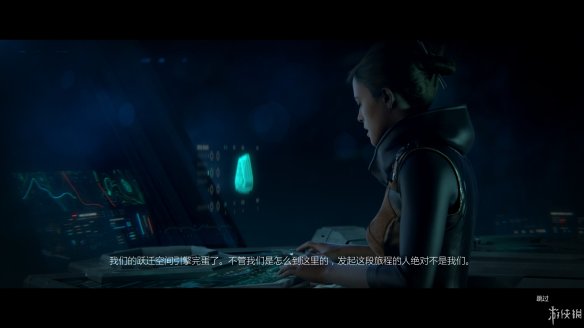 图片[5]-光环战争2：决定版 v1.11.2931.2 整合35DLC（Halo Wars 2 Complete Edition）免安装中文版-