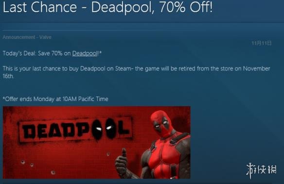 图片[2]-死侍（Deadpool）免安装中文版-