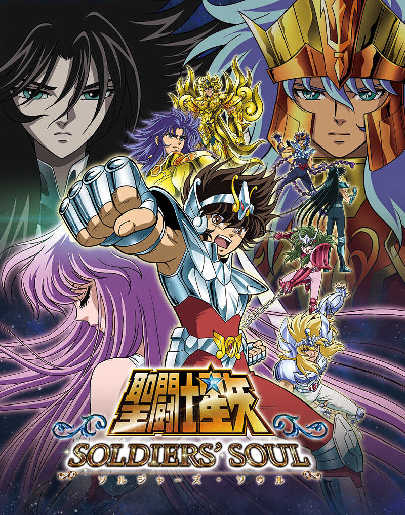 图片[6]-圣斗士星矢：战士之魂（Saint Seiya: Soldiers’Soul）免安装中文版-