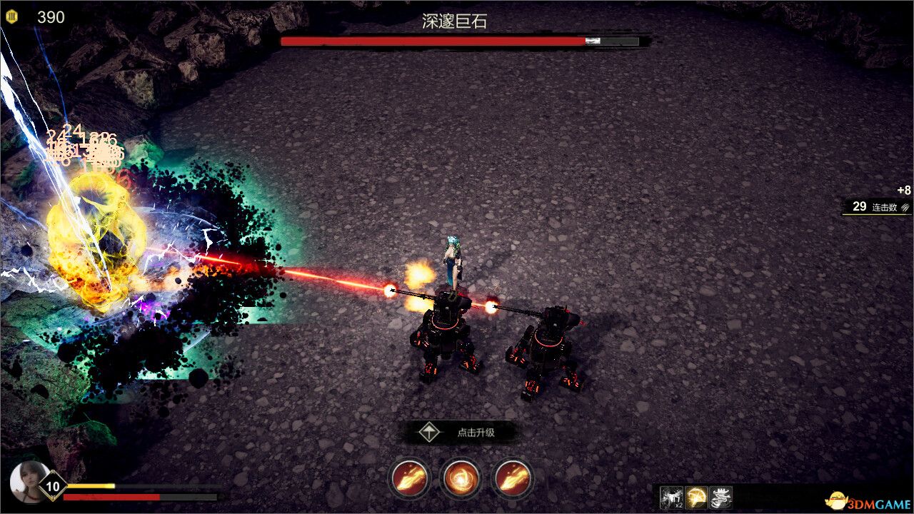 图片[6]-轮回序列（Samsara Agent）免安装中文版-