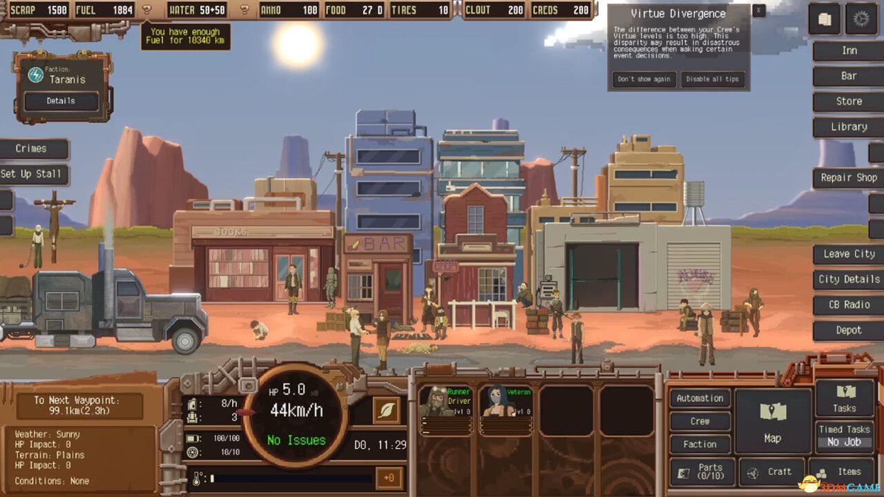 图片[2]-尘域配送 v1.20.967（Dustland Delivery）免安装中文版-