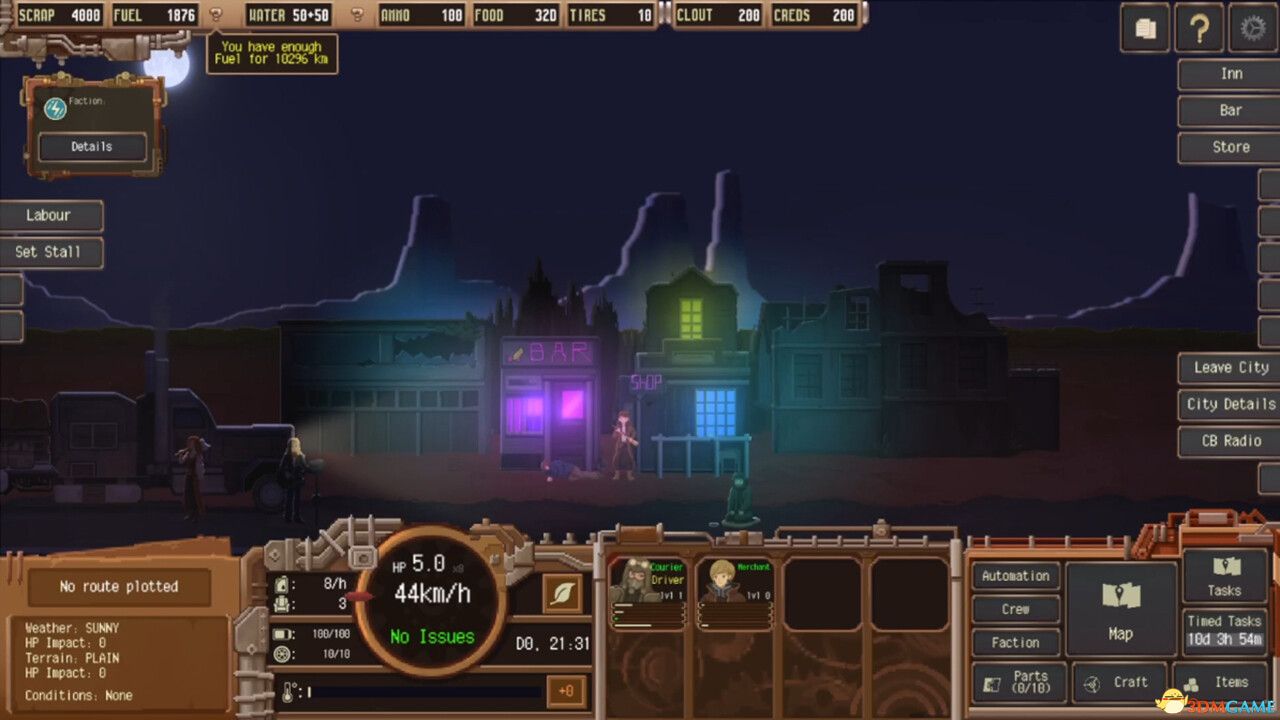 图片[3]-尘域配送 v1.20.967（Dustland Delivery）免安装中文版-