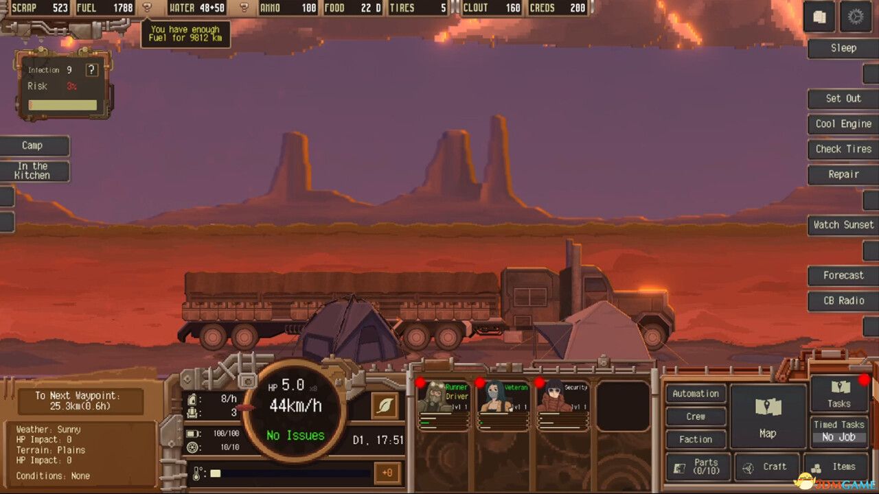 图片[4]-尘域配送 v1.20.967（Dustland Delivery）免安装中文版-