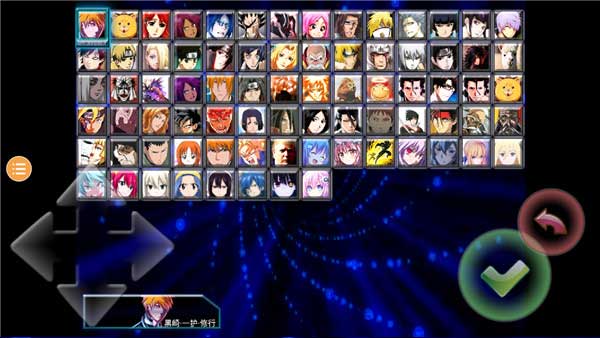 图片[2]-死神vs火影 v3.6 PC/手机双端（Bleach VS Naruto）免安装中文版-