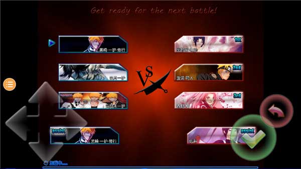 图片[3]-死神vs火影 v3.6 PC/手机双端（Bleach VS Naruto）免安装中文版-