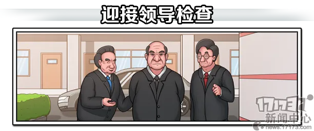 图片[3]-高考工厂模拟（Crazy School Simulator）免安装中文版-