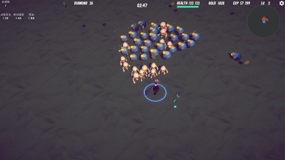 图片[5]-​妖界生存（Demon World Survival）免安装中文版-