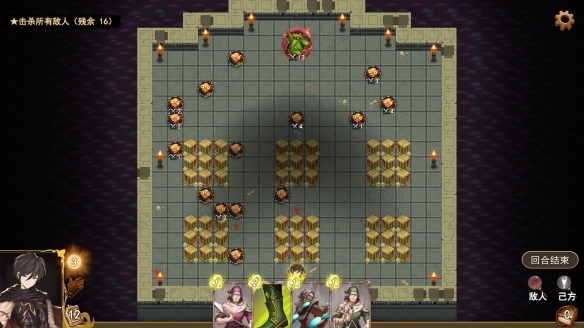 图片[3]-漂流佣兵 v1.0.240823（Wander Hero）免安装中文版-