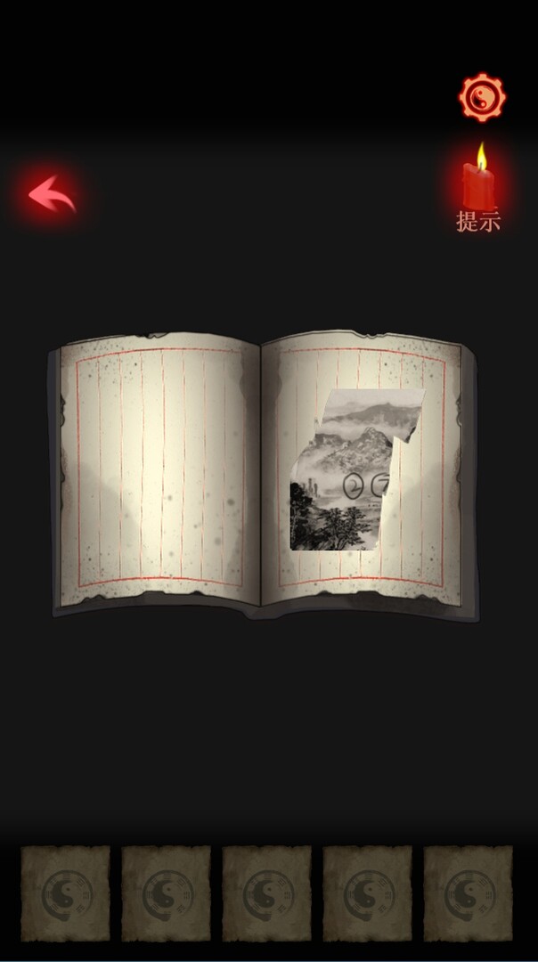 图片[6]-尸家宝地 免安装中文版-