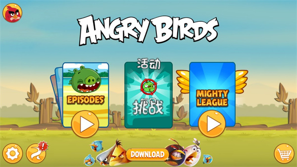 图片[2]-愤怒的小鸟（Angry Birds）免安装中文版-