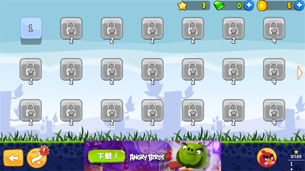 图片[4]-愤怒的小鸟（Angry Birds）免安装中文版-