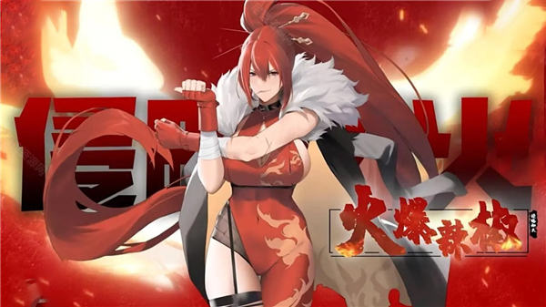 图片[4]-植物娘大战僵尸 PC/手机双端 免安装中文版-