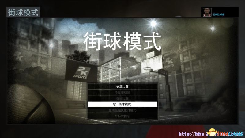 图片[3]-NBA 2K16 免安装中文版-