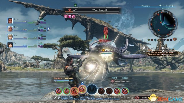 图片[5]-异度之刃X|异度神剑X v1.0.2_Cemu1.25.3 集成DLC 内置地图全开存档+音乐原声+原画集（Xenoblade Chroniclese）免安装中文版-
