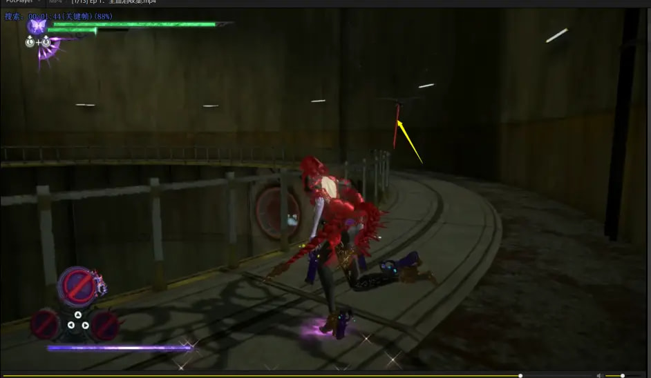 图片[4]-猎天使魔女3（Bayonetta 3）免安装中文版-