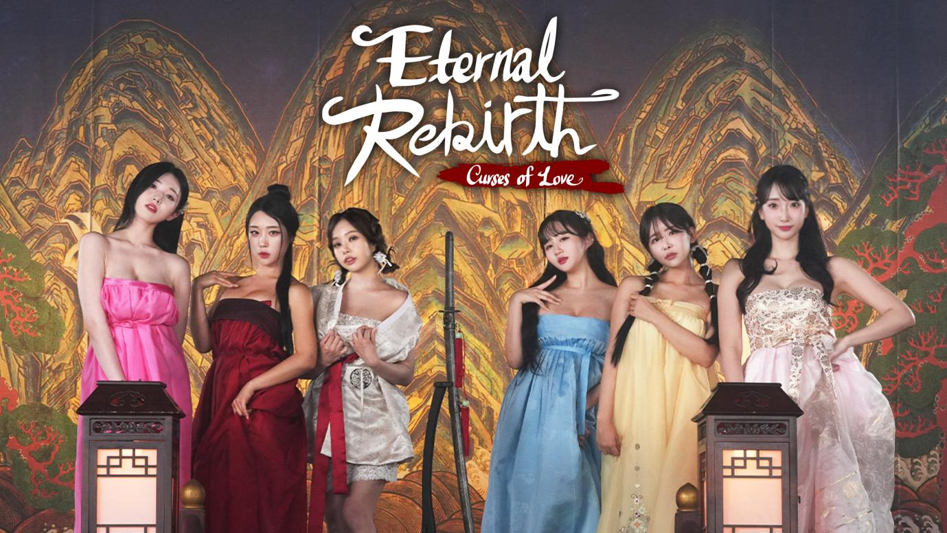图片[1]-后宫佳丽999 免安装中文版-