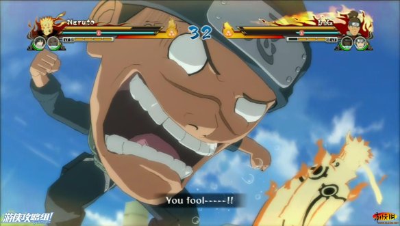 图片[4]-火影忍者疾风传：究极忍者风暴 革命（ Naruto Shippuden Ultimate Ninja Storm Revolution）免安装中文版-