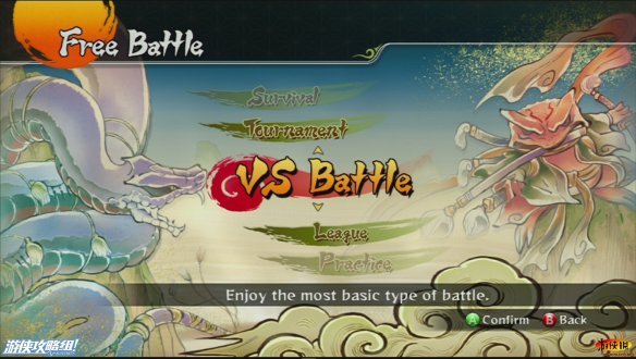 图片[3]-火影忍者疾风传：究极忍者风暴 革命（ Naruto Shippuden Ultimate Ninja Storm Revolution）免安装中文版-