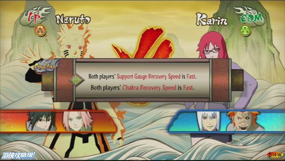 图片[5]-火影忍者疾风传：究极忍者风暴 革命（ Naruto Shippuden Ultimate Ninja Storm Revolution）免安装中文版-