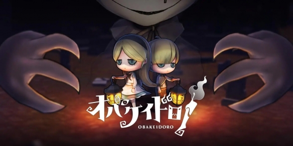 图片[1]-妖怪捉迷藏 v1.11.0（Bail or Jail）免安装中文版-