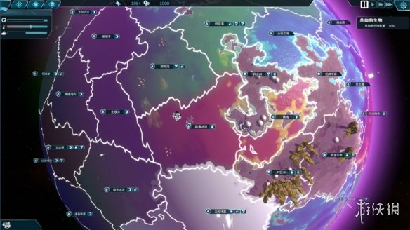 图片[2]-女娲号 v1.0.6（Nuwa）免安装中文版-