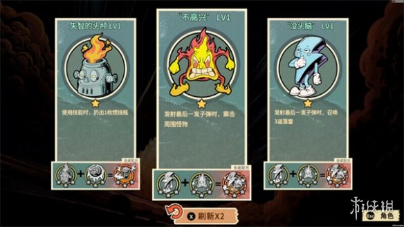 图片[6]-狂想异星（Ruindog）免安装中文版-