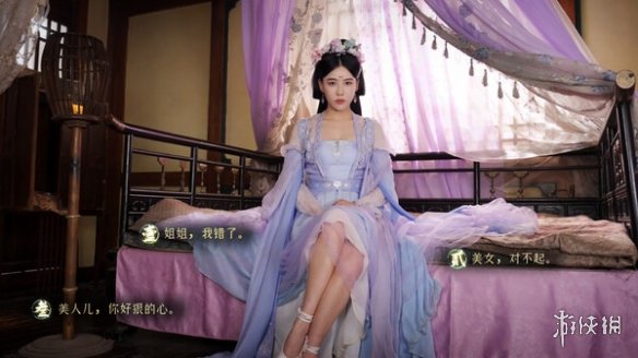 图片[3]-烽火佳人拯救计划 免安装中文版-
