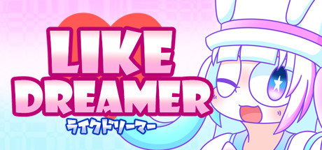梦想飞驰/Like Dreamer Build.19936618 免安装中文版