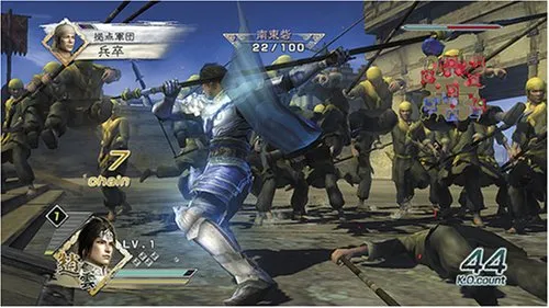 图片[4]-真三国无双5（Shin Sangukumusou 5）免安装中文版-