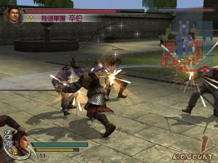 图片[5]-真三国无双4（Shin Sangukumusou 4）免安装中文版-