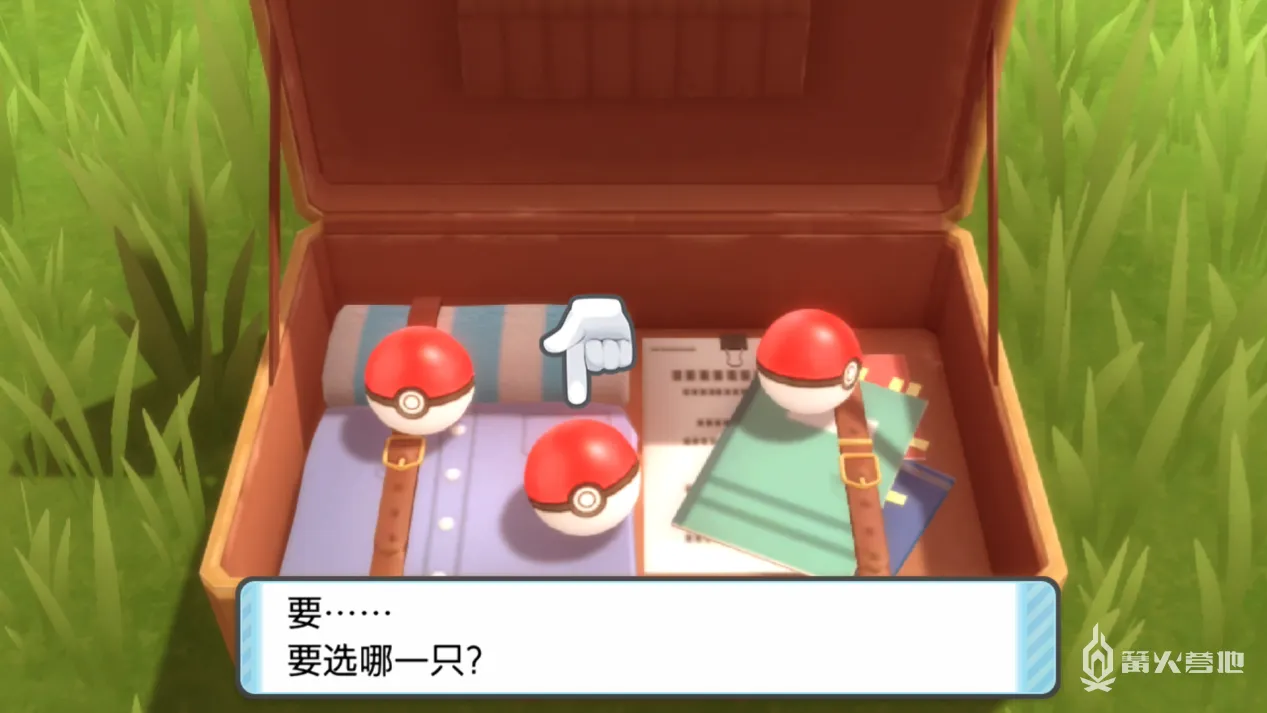 图片[2]-宝可梦：晶灿钻石+明亮珍珠 PC/手机双端 免安装中文版-