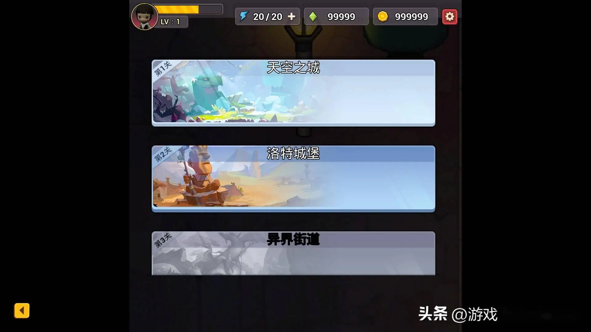 图片[3]-咒术如律令（Abraca）免安装中文版-