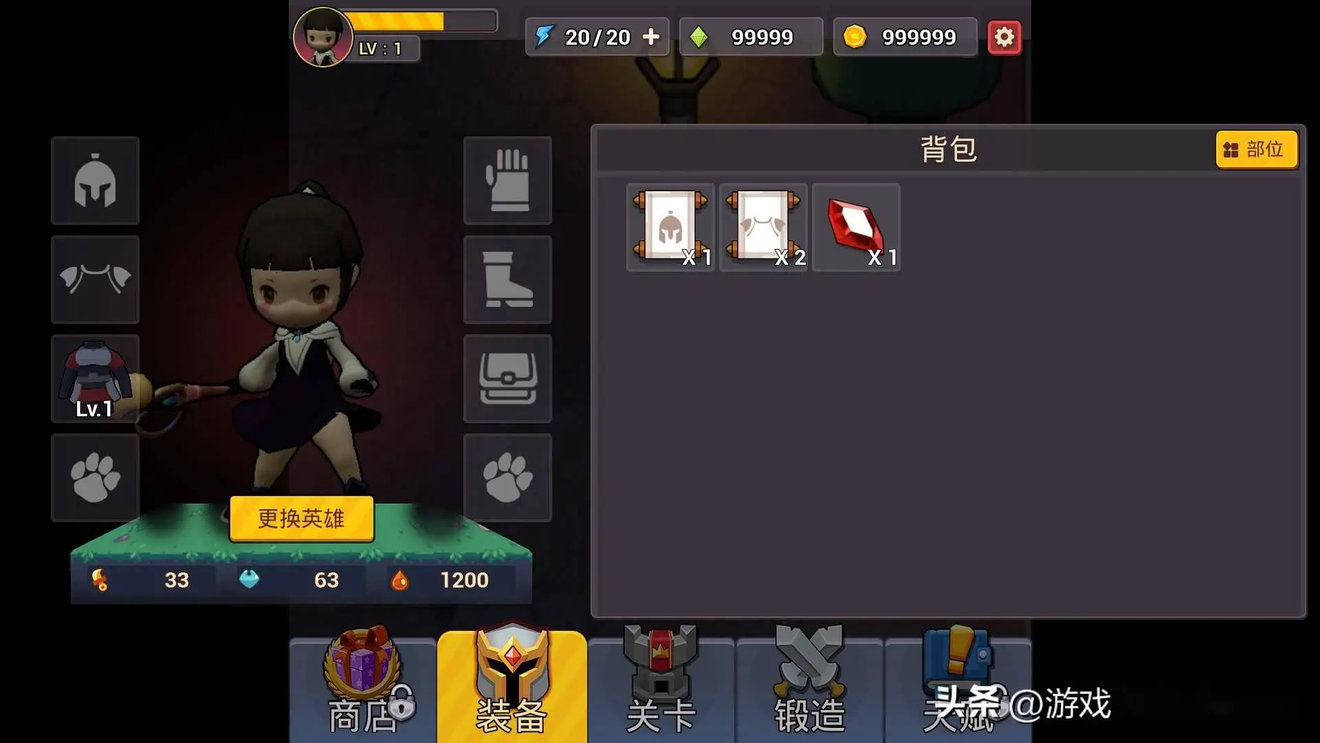 图片[2]-咒术如律令（Abraca）免安装中文版-