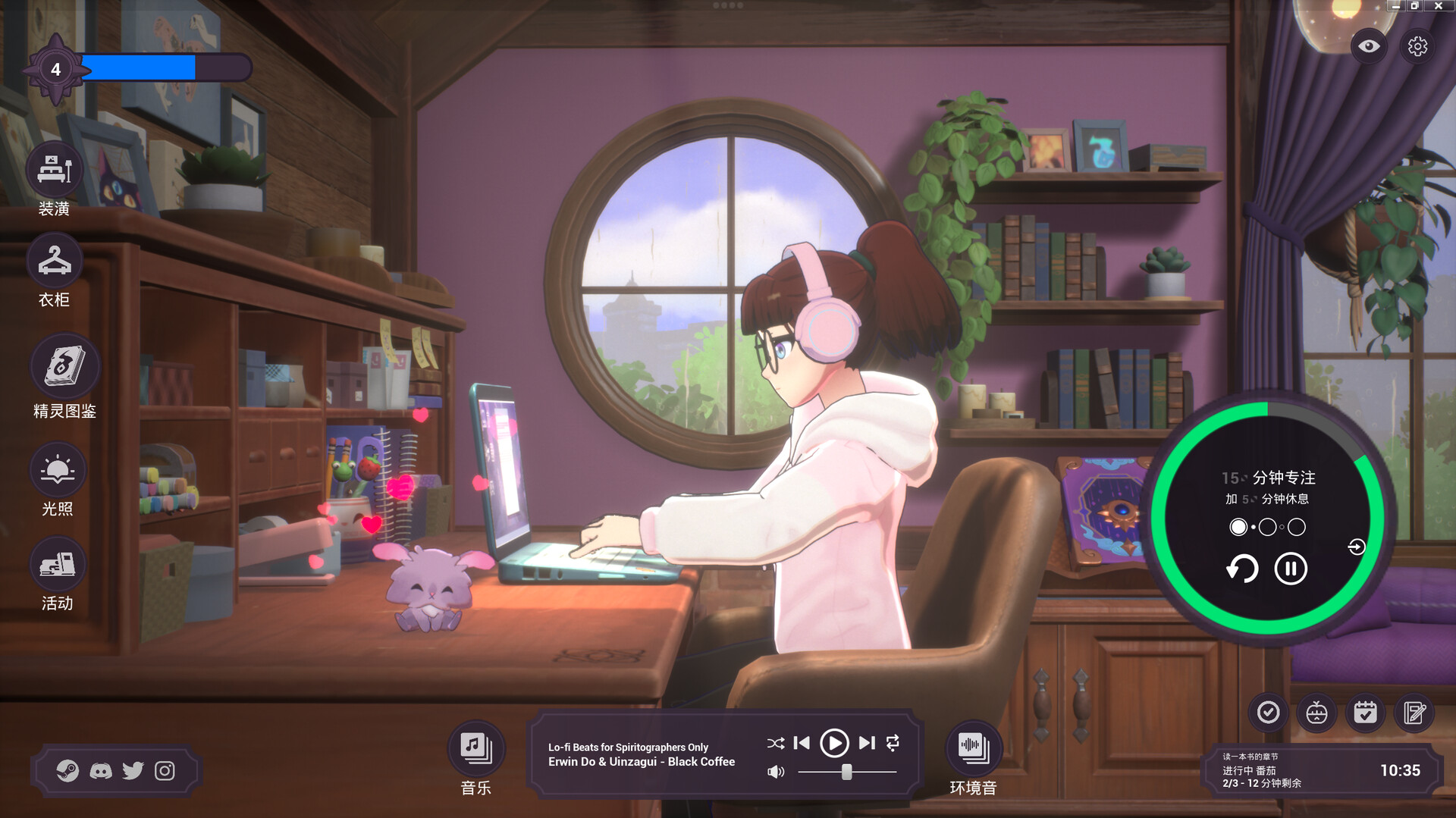 精神之城:洛菲会议|v1.11.0|官方中文|Spirit City: Lofi Sessions|精神城市:洛菲会议插图4 精神之城:洛菲会议|v1.11.0|官方中文|Spirit City: Lofi Sessions|精神城市:洛菲会议插图4