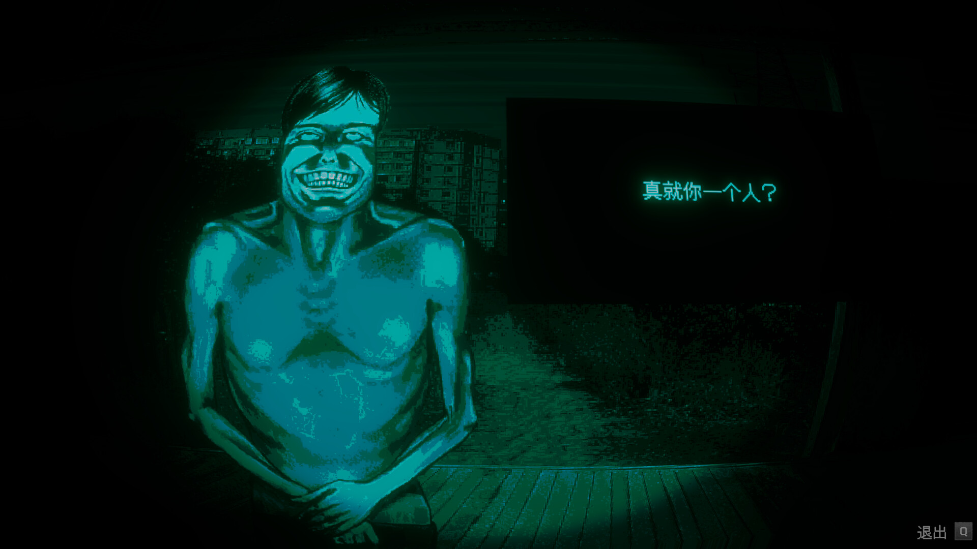 寻找伪人|官方中文|支持手柄|No, I\'m not a Human插图4 寻找伪人|官方中文|支持手柄|No, I\'m not a Human插图4