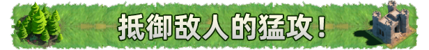 卡牌王国|v1.1.3|官方中文|Kingdom\'s Deck插图2 卡牌王国|v1.1.3|官方中文|Kingdom\'s Deck插图2