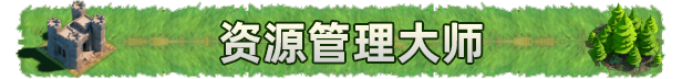 卡牌王国|v1.1.3|官方中文|Kingdom\'s Deck插图4 卡牌王国|v1.1.3|官方中文|Kingdom\'s Deck插图4