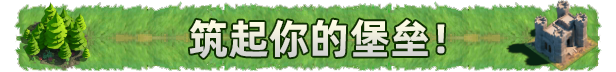 卡牌王国|v1.1.3|官方中文|Kingdom\'s Deck插图6 卡牌王国|v1.1.3|官方中文|Kingdom\'s Deck插图6