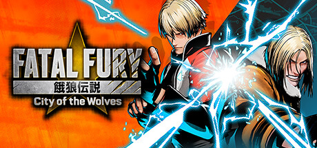 饿狼传说:群狼之城/FATAL FURY: City of the Wolves /单机+联机 v1.5.0 免安装中文版