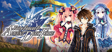 妖精剑士F:邪神降临 v1.0.49813(Fairy Fencer F Advent Dark Force)免安装中文版