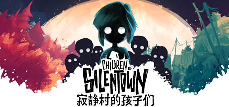 寂静村的孩子们(Children of Silentown)免安装中文版