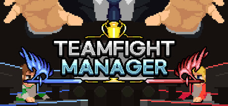 团战经理 v1.5.2(Teamfight Manager)免安装中文版